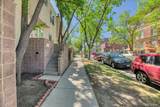 3204 Zuni Street - Photo 39