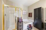 13732 Legend Way - Photo 15