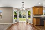 386 Mt Eolus Street - Photo 12
