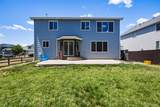 386 Mt Eolus Street - Photo 41