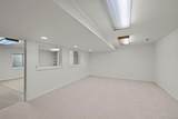 4509 Meadow Drive - Photo 42