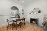 957 Clarkson Street - Photo 4