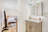 2923 Reading Court - Photo 18