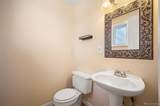 8266 Conifer Road - Photo 22