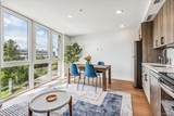 3575 Chestnut Place - Photo 4