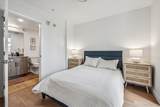 3575 Chestnut Place - Photo 8