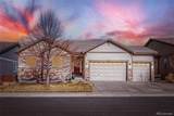 10750 Hillrose Street - Photo 1