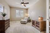 10750 Hillrose Street - Photo 11