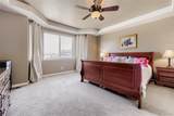 10750 Hillrose Street - Photo 12