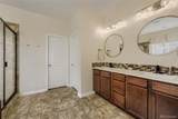 10750 Hillrose Street - Photo 13