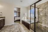 10750 Hillrose Street - Photo 14