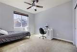 10750 Hillrose Street - Photo 17