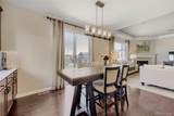 10750 Hillrose Street - Photo 5