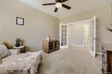 10750 Hillrose Street - Photo 10
