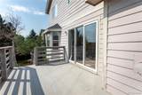 4703 Wildflowers Way - Photo 8