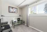 3491 119th Street - Photo 17