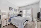 3570 Jebel Circle - Photo 12