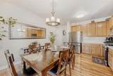 3570 Jebel Circle - Photo 10