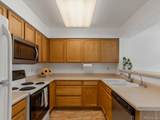 13287 Holly Street - Photo 12