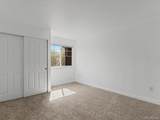 13287 Holly Street - Photo 20