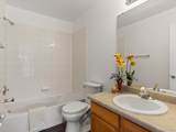 13287 Holly Street - Photo 22