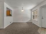 13287 Holly Street - Photo 8