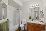 912 Yampa Street - Photo 17