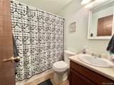 17958 Colgate Place - Photo 14