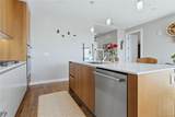 4200 17th Avenue - Photo 15