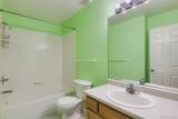 2900 Purcell Street - Photo 11