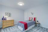 928 Northern Way - Photo 32
