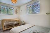 620 Kendrick Street - Photo 19