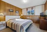 27 Freyja Lane - Photo 16