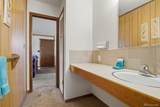 27 Freyja Lane - Photo 22