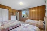 27 Freyja Lane - Photo 25