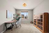 400 Carter Drive - Photo 11