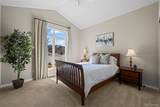 400 Carter Drive - Photo 8