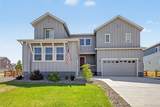1846 Marlowe Circle - Photo 2