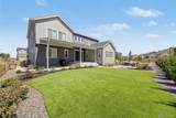 1846 Marlowe Circle - Photo 47