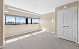 100 Park Avenue - Photo 15