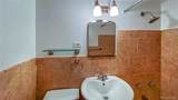 2100 Franklin Street - Photo 6