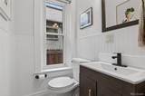 1054 Steele Street - Photo 12