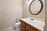 5369 Cody Street - Photo 18