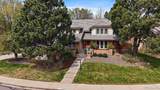 2171 Parfet Drive - Photo 46