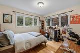 1225 Mariposa Avenue - Photo 16