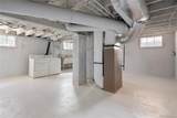 2103 Lafayette Street - Photo 14
