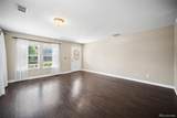 1880 Hogan Court - Photo 4