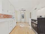 3346 Marion Street - Photo 8