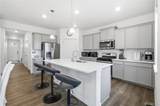 4564 Cattle Cross Road - Photo 11