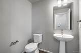 7312 Watercress Drive - Photo 7